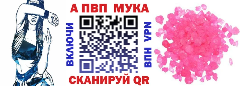Где купить наркоту Кушва СОЛЬ  АМФЕТАМИН  Бошки Шишки  Кокаин  ГАШ 