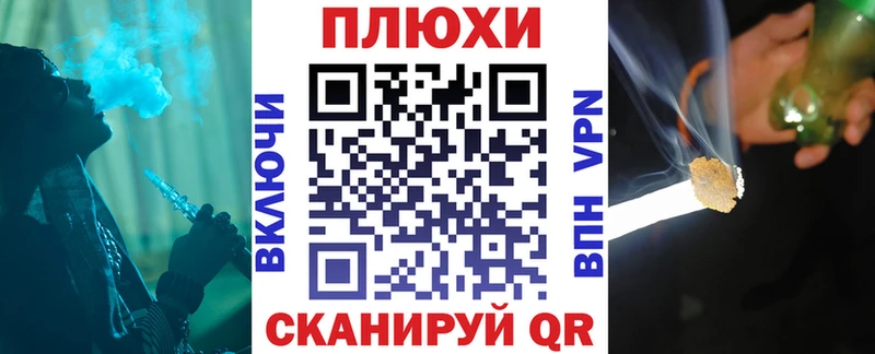 Гашиш индика сатива  Кушва 
