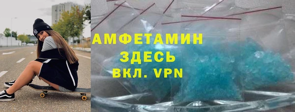 кокаин колумбия Вяземский