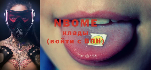 меф VHQ Чекалин