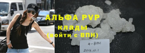 кокаин колумбия Вяземский
