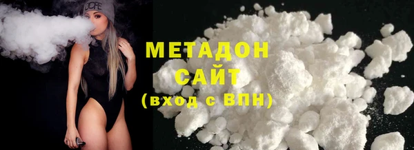 кокаин колумбия Вяземский