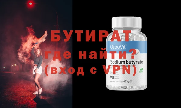 кокаин колумбия Вяземский