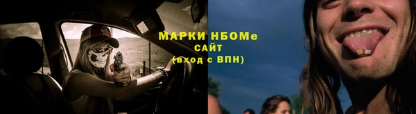 кокаин колумбия Вяземский