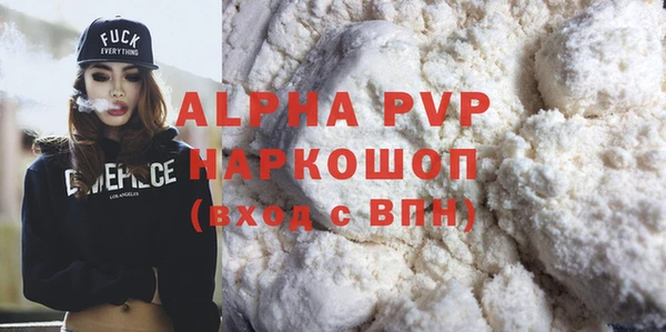 кокаин колумбия Вяземский