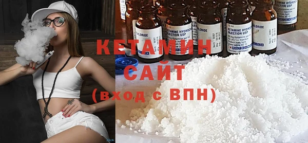 кокаин колумбия Вяземский