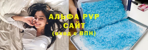 ПСИЛОЦИБИНОВЫЕ ГРИБЫ Вязьма