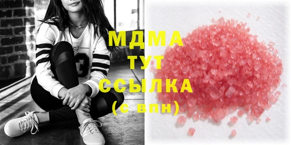 кокаин колумбия Вяземский