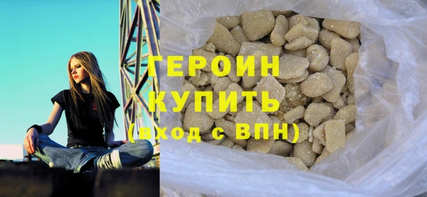 ПСИЛОЦИБИНОВЫЕ ГРИБЫ Вязьма