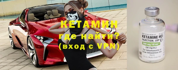 ПСИЛОЦИБИНОВЫЕ ГРИБЫ Вязьма