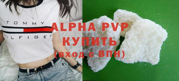 кокаин колумбия Вяземский