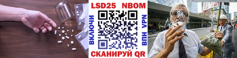 Лсд 25 экстази ecstasy  Кушва 