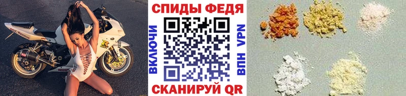 Метамфетамин Декстрометамфетамин 99.9%  Кушва 