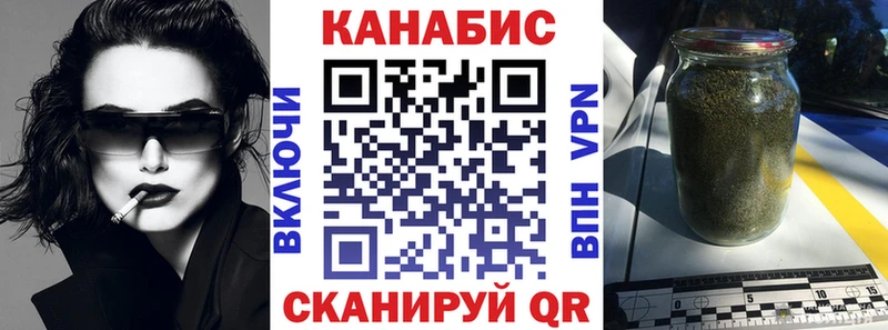 хочу наркоту  Кушва  Шишки марихуана планчик 